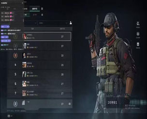 鼠鼠大师355build348